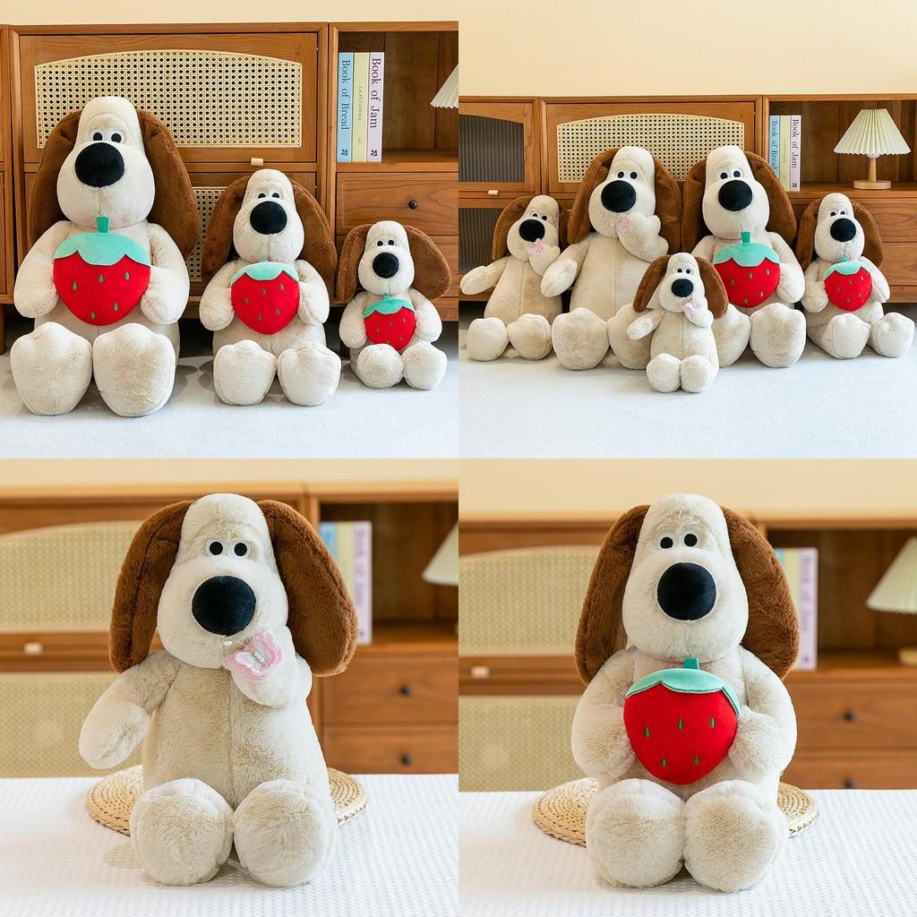 Dog Butterfly Strawberry Plush Toy Cute Cartoon Kids Children Birthday Doll Gift