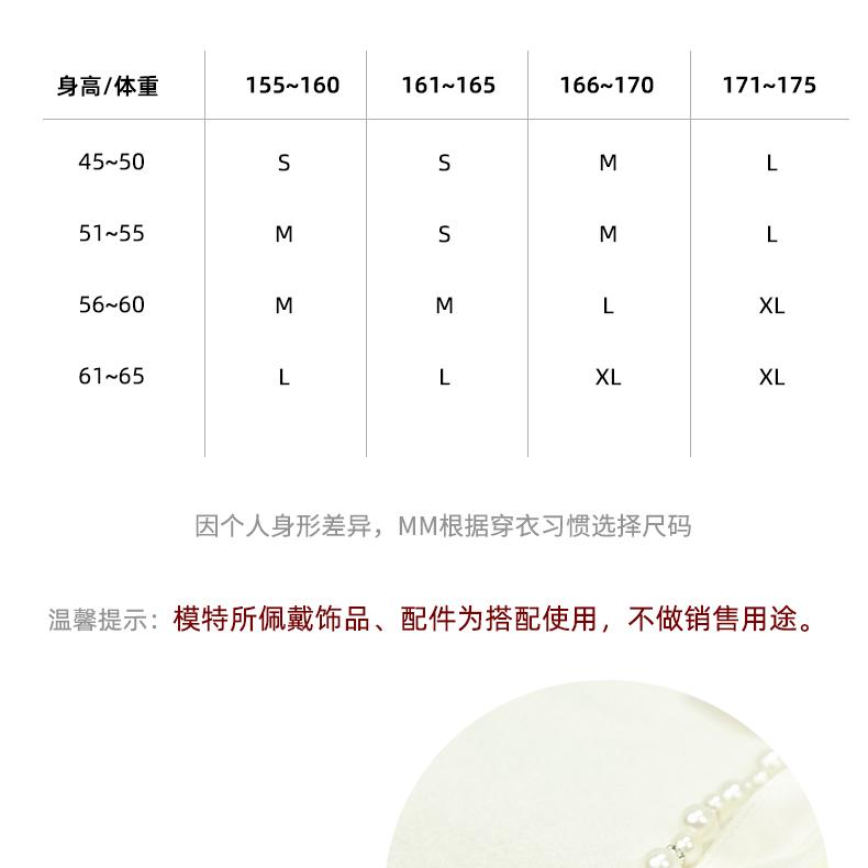 Goddess style French square collar printed waist cinching slimming and high-end pearl chain dress