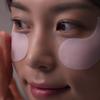 BACIEL - Power Active PDRN 1000 Eye Patch 1.6g*60ea