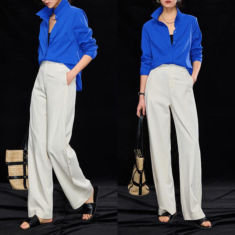 Wudao Tencel High-Waist Wide-Leg Pants M