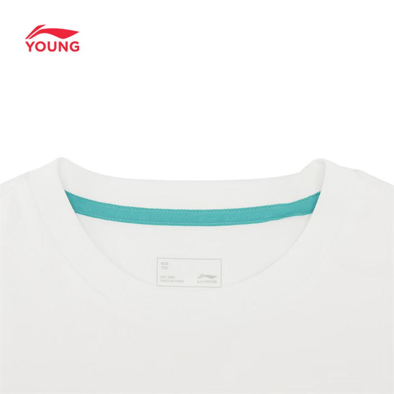 Li-Ning Kids' Breathable Loose Fit Short Sleeve T-Shirt