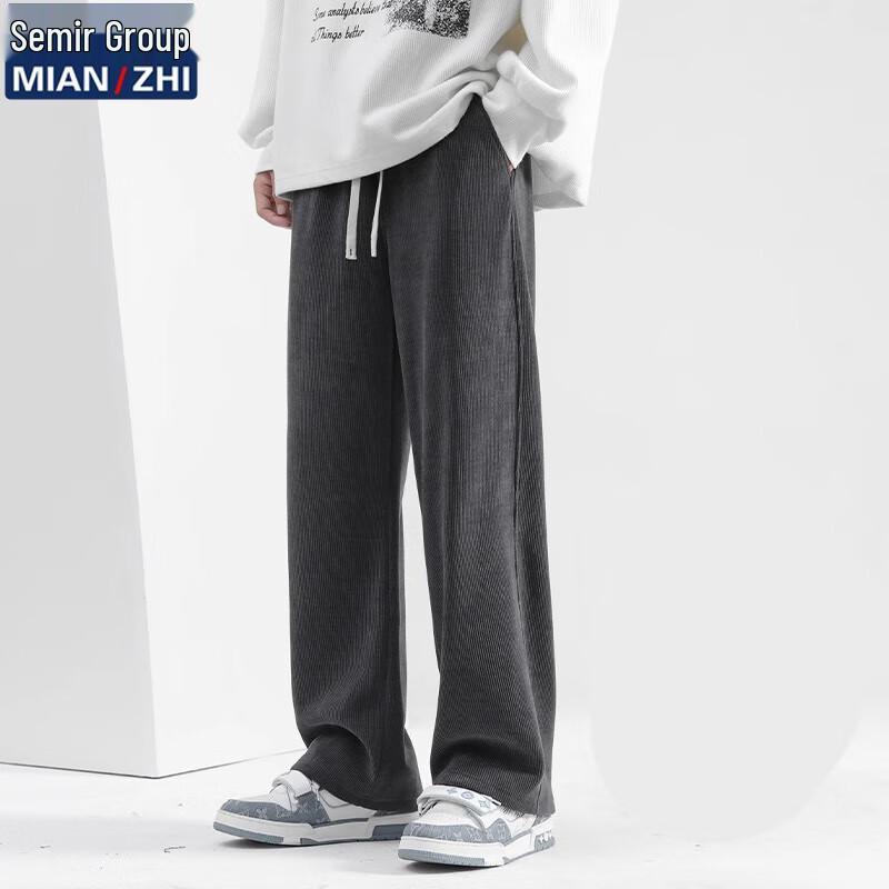 Men's Corduroy Loose Straight-Leg Casual Pants