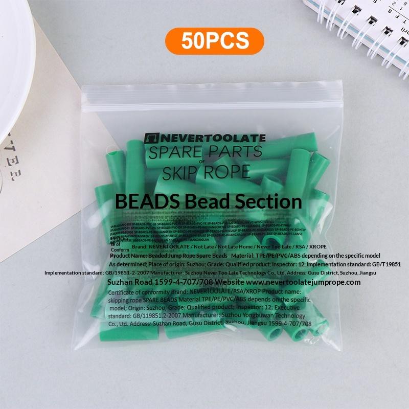 Jump Rope Hard Beads 1 Inch Length 50Pcs Pack for Beaded Skipping Rope Making Replaceable Fitness Training Accessories