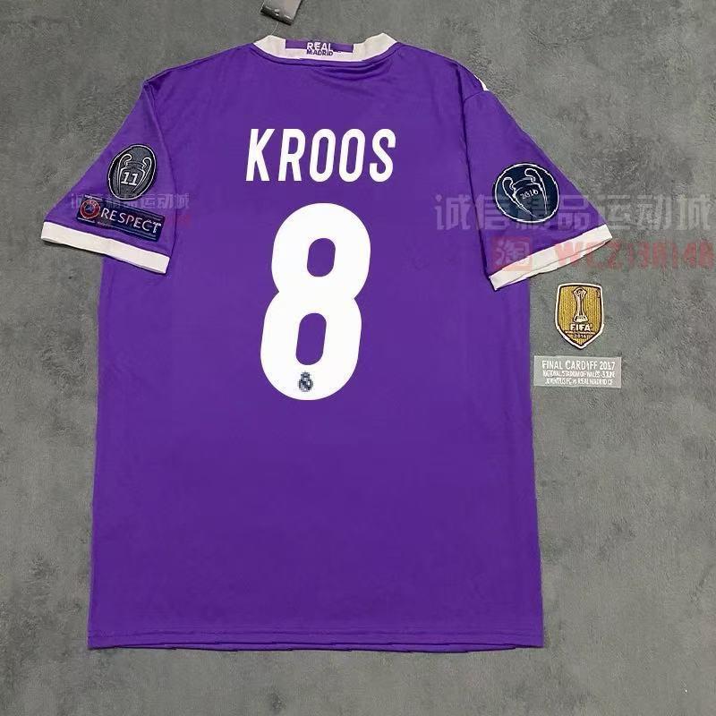 Retro Soccer Jersey Fan Wear Men Women - Classic Football Shirt With Iconic Player Names Like Kak Messi Ronaldo Zidane