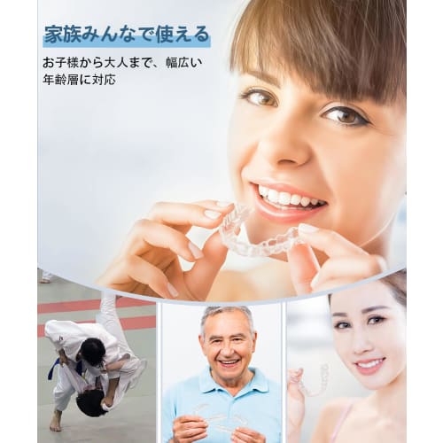 Dentellea Custom Mouthpieces, Set of 2, Upper and Lower, Transparent, Thin, Available In 1mm, 1.5mm, and 2mm, Comfortable, Unisex, Case Included