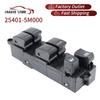 25401-5M000 For Nissan Sentra 2000-2006 LHD Driver Side Window Control Switch Lifting Button Door Lock Car Parts 14P