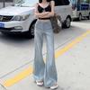 Women's Light Jacquard Stripe Micro-Flare Jeans - Retro High-Waisted, Loose Wide-Leg, Floor-Length (2025 Summer Edition)