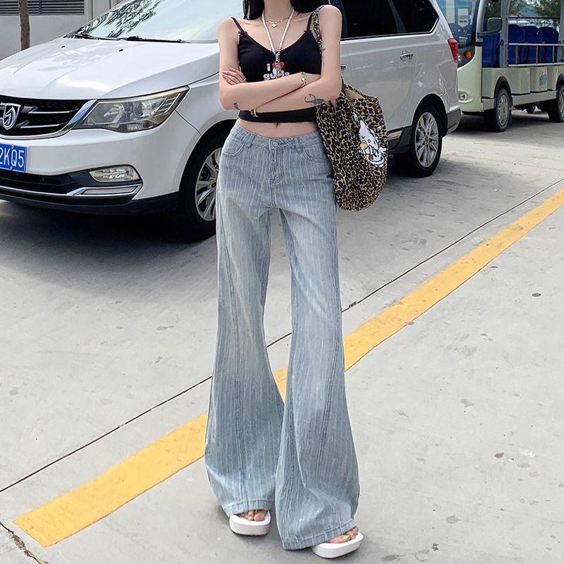 Women's Light Jacquard Stripe Micro-Flare Jeans - Retro High-Waisted, Loose Wide-Leg, Floor-Length (2025 Summer Edition)