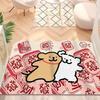 Cartoon Puppy Door Mat: Dirt-Resistant, Mud-Scraping, Easy-Clean Silk Loop for Entrance.