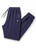 Pantaloni della tuta casual da uomo per primavera e autunno - Versatili, Taglie forti, Stile giovanile alla moda