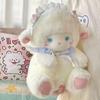 Peluche mouton ange - Mignonne, Jouet apaisant pour le sommeil et décoration de chevet, Cadeau d'anniversaire parfait pour les enfants