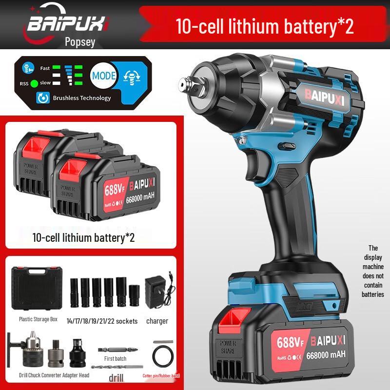 

BAIPUXI Brushless Cordless Impact Wrench CN plug (adapter included)