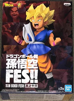 Banpresto Dragon Ball Super Son Goku Część 16 Super Saiyan Son Goku FES!! [1. (chłopak)] (pojedynczy przedmiot)