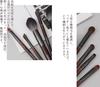 ALLEVG Makeup Brush Set of featuring goat hair Gentle on the with wooden Suitable for beginners and sensitive and Made with goat A popular gift for