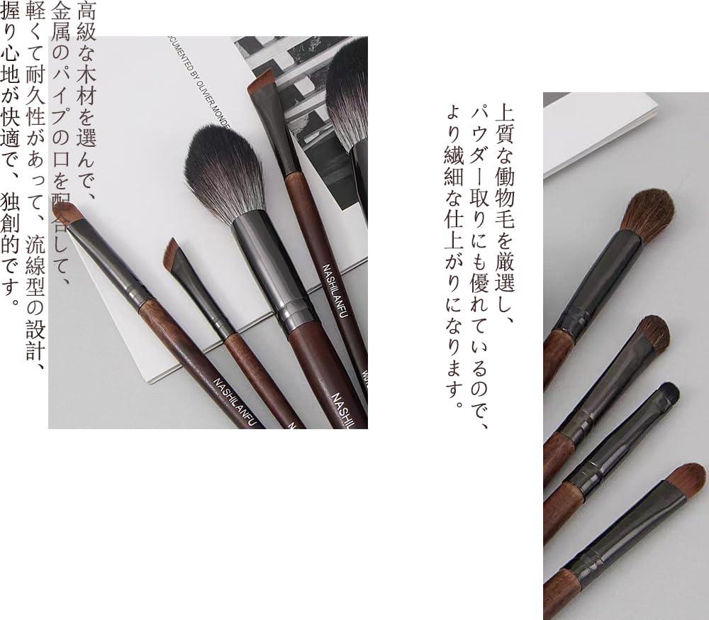 ALLEVG Makeup Brush Set of featuring goat hair Gentle on the with wooden Suitable for beginners and sensitive and Made with goat A popular gift for