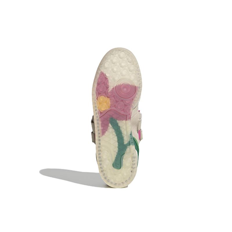 Adidas FiSN X Adidas Originals Forum 84 Low 'Light Brown Green Pink' Sneakers GY2417