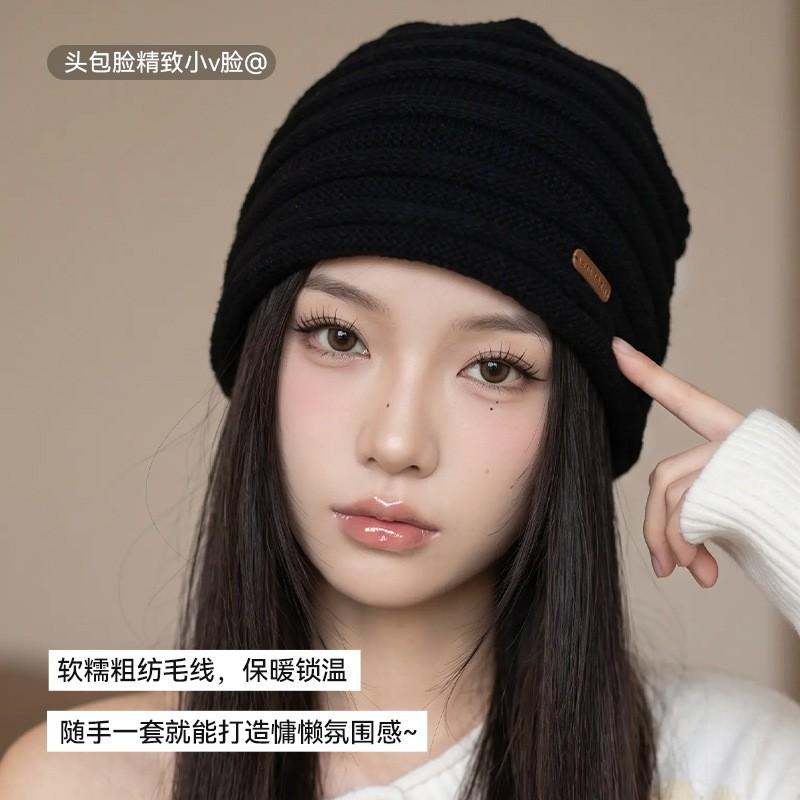 Unisex Knit Beanie Hat Winter Warm Fleece Lined Thick Cable Stitch Cap Cold Weather Outdoor