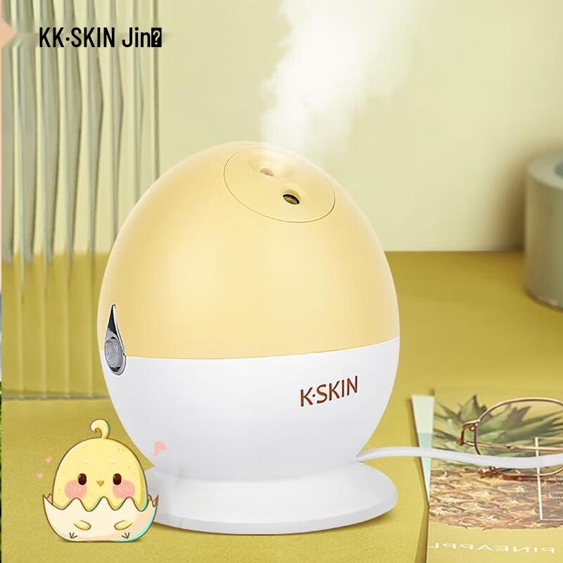 

K·SKIN KD535 Facial Steamer & Deep Pore Cleanser