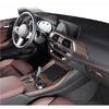 Rear Reading Light Frame 2018- Cover Trim Peach Wood Grain For BMW X3 G01 X4