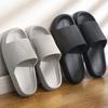 Sapatos unissex – Pantufas unissexo