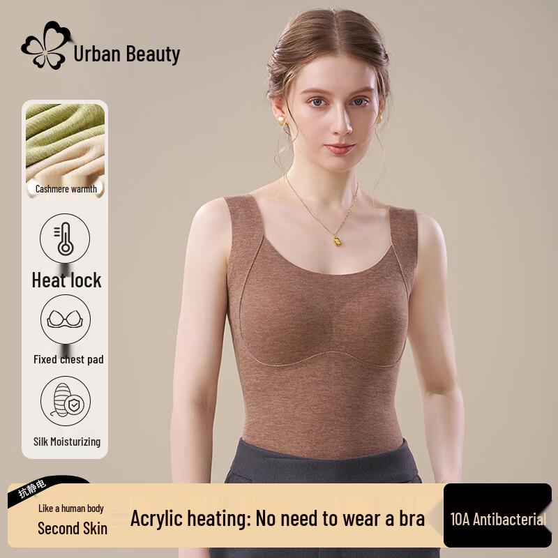 Urban Beauty Women's Seamless Thermal Vest with Padded Bra