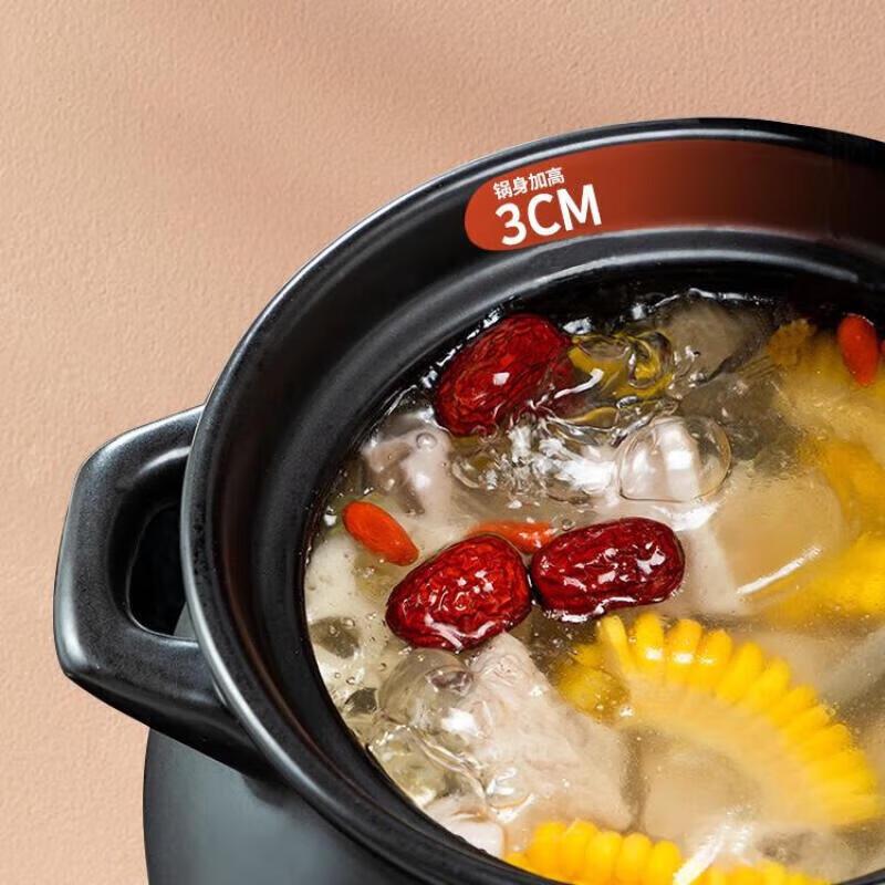 Cooker King 5L Enameled Casserole Pot
