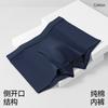 Men's Underwear Solid Color Elastic Large Size Mid Waist Flat Corner Shorts Comfortable Men's Four Corner Shorts