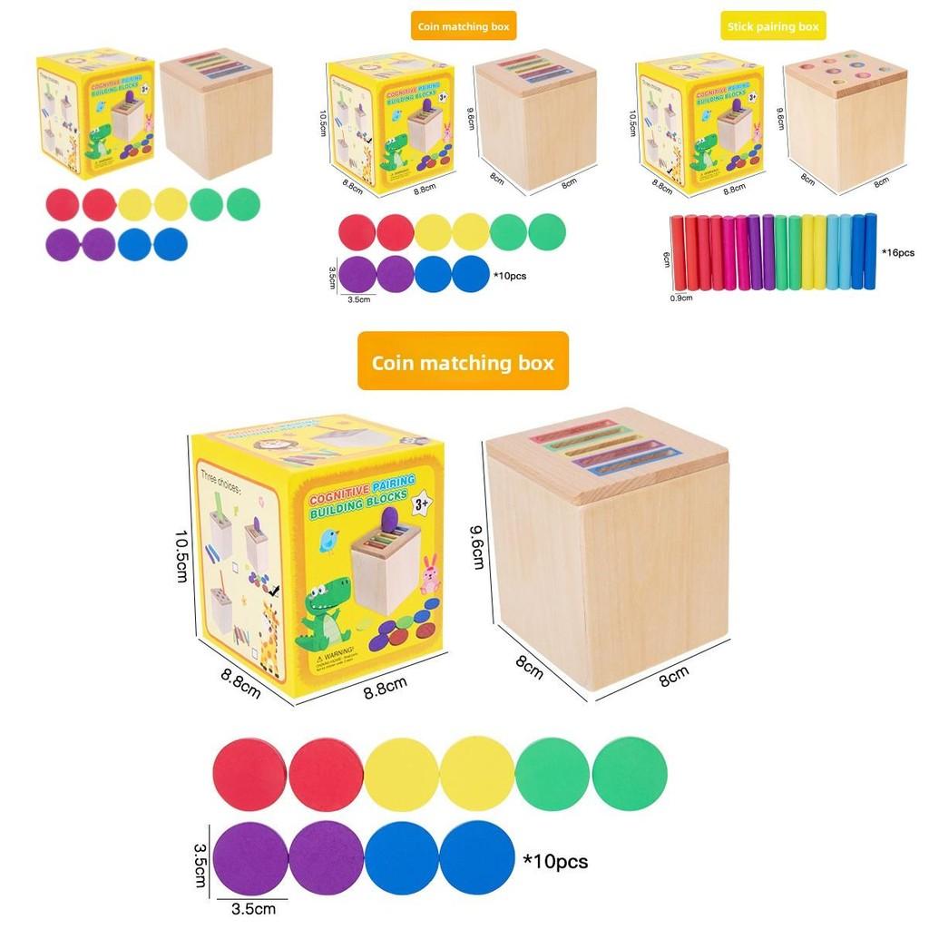 Wooden Shape Sorting Bucket For Toddler Cognitive Development