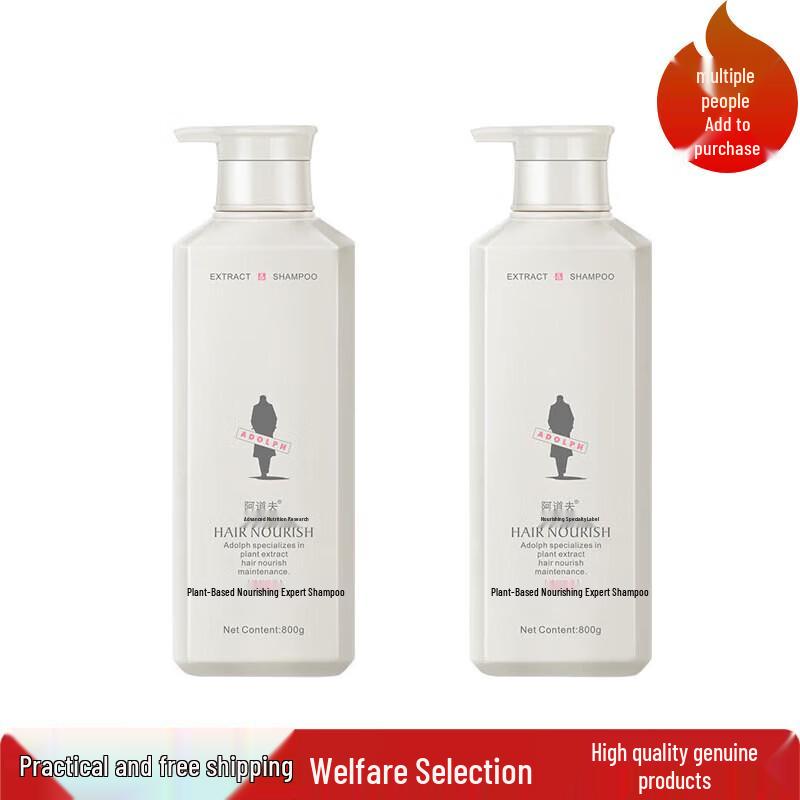 Adolph Herbal Nourishing Shampoo