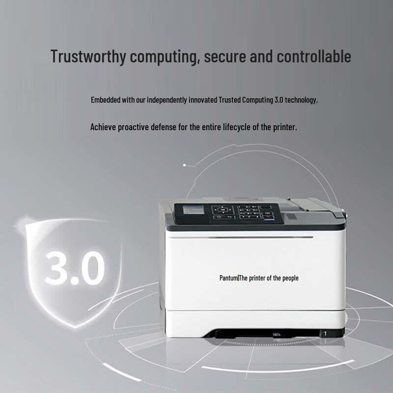 Pantum A4 Laser Printers CN plug (adapter included)