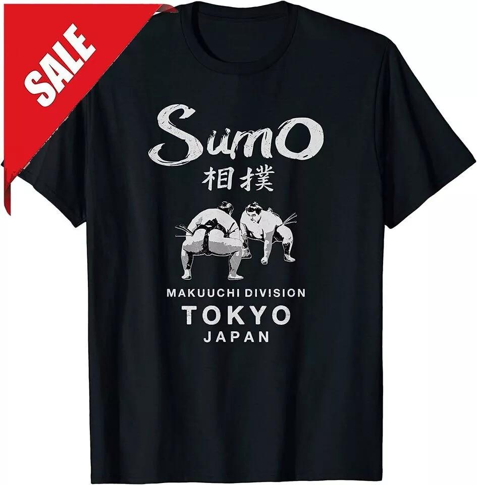 NEW LIMITED Sumo Wrestling Tokyo Japan T-Shirt M