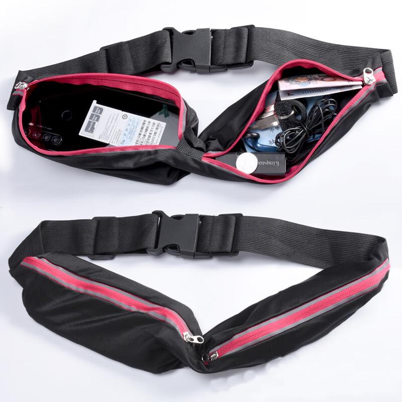 Outdoor Running Phone Waist Pack