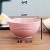Wheat Straw Anti-Fall Bowl Dinner Bowl Bamboo Fiber Divided Dining Bowl Cartoon Snack Tray Breakfast Dishes Kitchen Tableware
