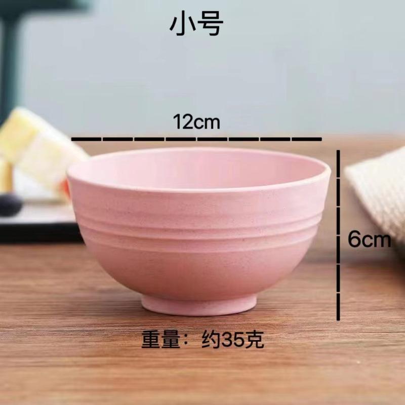 Wheat Straw Anti-Fall Bowl Dinner Bowl Bamboo Fiber Divided Dining Bowl Cartoon Snack Tray Breakfast Dishes Kitchen Tableware