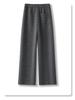2025 Women's Gray Wide-Leg Wool Pants: Winter Thickened, Soft, and Stylish with a Casual, Drape Design