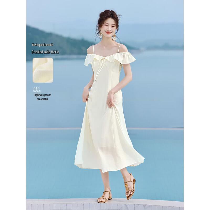 Mohan Yimei Fula French Off-Shoulder Midi Dress XL