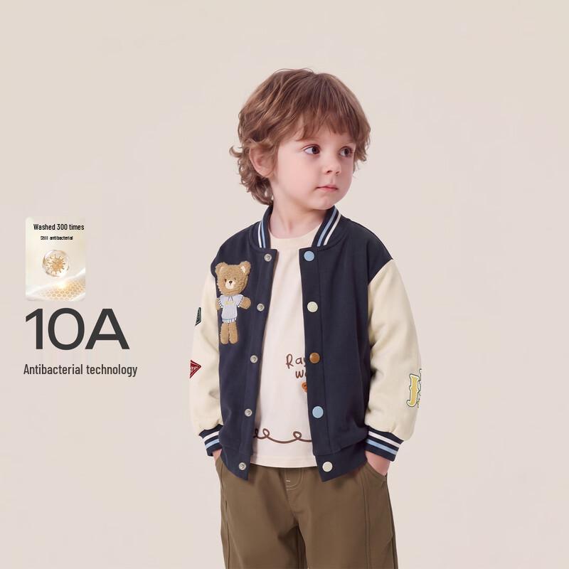 JELLYBABY Kids' Colorblock Teddy Bear Baseball Jacket