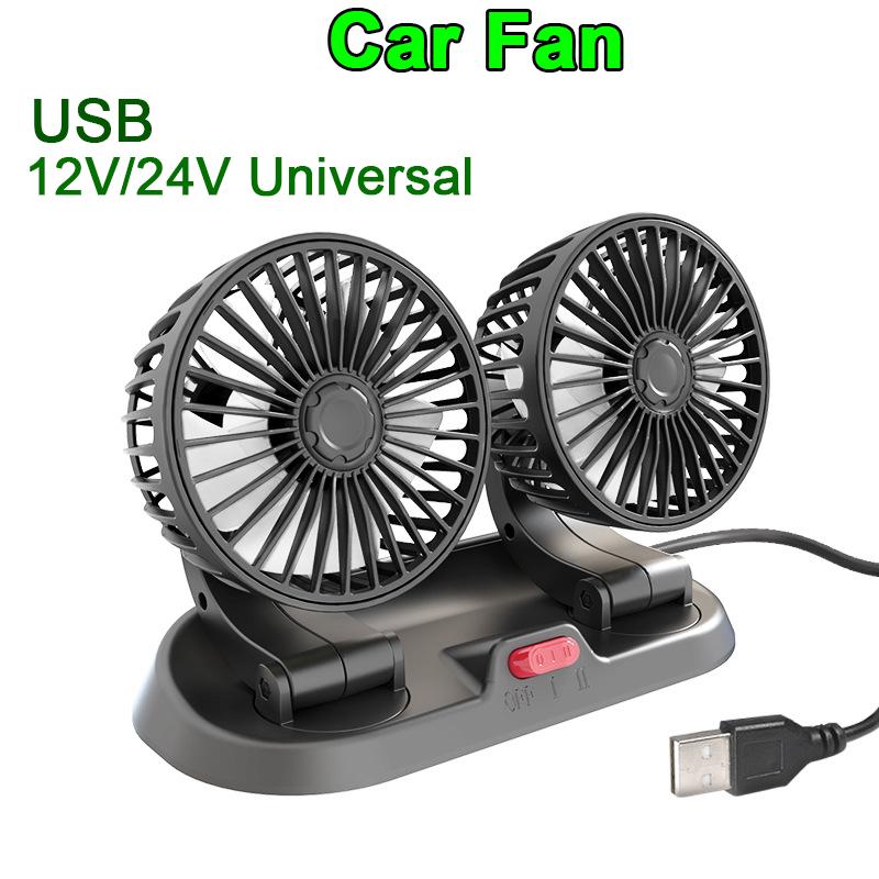 360° Adjustable Car Fan with 1/2/3 Heads Electric Air Circulator USB/12V/24V Silent Fan for Home Desk Office Car RV Truck