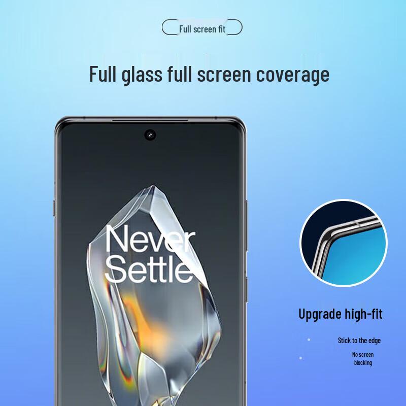 OnePlus Ace 3 Tempered Glass Screen Protector