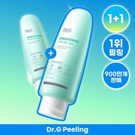 Dr.G Brightening Peeling Gel Plan (120g+60g+Barrier D Lotion 2ml/120g+120g/60g Small Size)