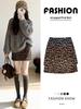 Women's Woolen Leopard Print High-Waist A-Line Short Skirt - Autumn/Winter 2025 Collection, Coffee Color.