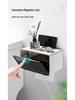 Punch-Free Wall-Mounted Bathroom Tissue Holder & Magnetic Storage Box