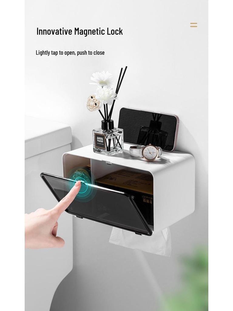 Punch-Free Wall-Mounted Bathroom Tissue Holder & Magnetic Storage Box