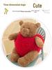 Barcelona Bear Plush Toy - Valentine's Day Gift for Girlfriend