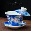 Shangqi Hovering Enamel Three-Talents Gaiwan