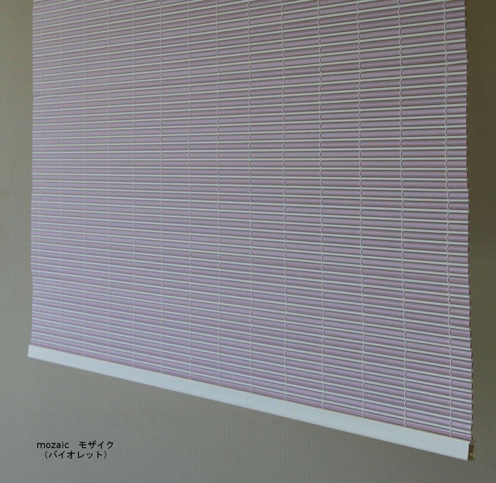 Miyake Seiren Sudare PP Mosaik 88x180cm Violett