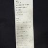 CELINE Loose T-Shirt Black Men's Size S Model 2X681671Q