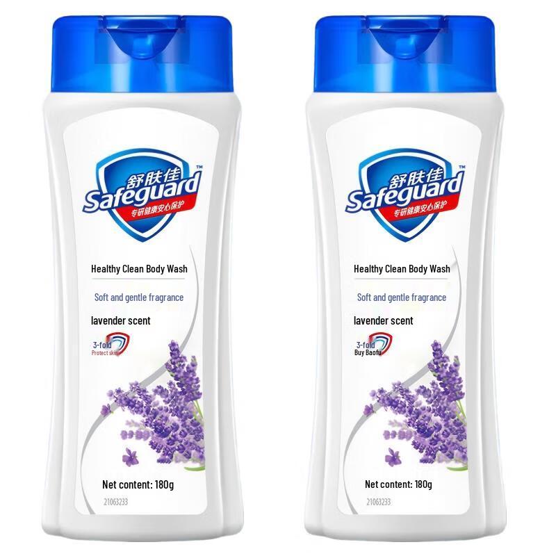 

Safeguard Lavender Shower Gel Healthy Protection