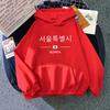 Seoul Korea Print Hoodie for Woman High Quality Hoode Long Sleeve Pullover All Season Female Casual Sweatshirt Harajuku