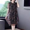 Women's Oversized Dress Printing Round Neck Short Sleeved Loose Mesh Dress Mid Length Simple Commuting Summer